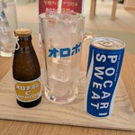 湯あがりキッチン 一休 - 