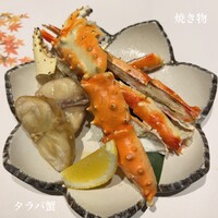 蟹たくみ - 