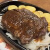 ブロンコビリー 尾西インター店