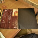 地鶏の里 永楽荘 - メニュー