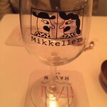 Mikkeller Bar - 