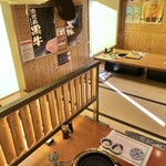 地鶏の里 永楽荘 - 席