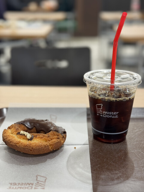 mister Donut Ion Moru Ibaraki Shoppu