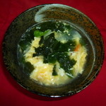 ワカ玉スープ