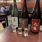 荻窪いちべえ - 