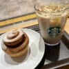 スターバックスコーヒー 池袋ショッピングパーク北館店