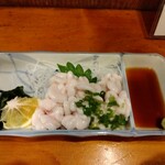 小半 - 白子ポン酢
