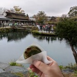 忍野八海池本 - 