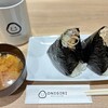 野洲のおっさん おにぎり食堂