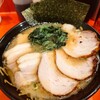 ラーメン家 がんくろ