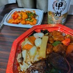 いちやまマート - 料理写真: