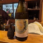 日本酒庵　吟の杜 - 
