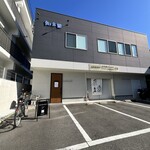 すきやきやきす - 