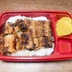 竹林亭 新宮店 - 持ち帰り弁当