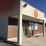 坂斉 - たまご屋さんの建物