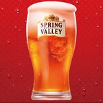 チャイナ飯店 - ドリンク写真: