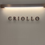クリオロ 麻布台ヒルズ店 - 