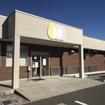 坂斉 - ケーキ屋さんの建物