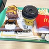 マクドナルド 北見大町店