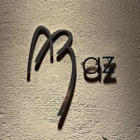 Az/ビーフン東 大阪店 - 
