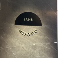 ジャヌ メルカート - 
