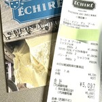 エシレ・メゾン デュ ブール - 購入品