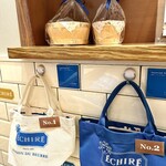 エシレ・メゾン デュ ブール - 店内