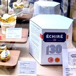 エシレ・メゾン デュ ブール - ショーケース