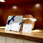 エシレ・メゾン デュ ブール - 店内