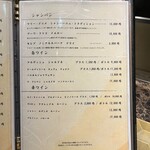 名駅 鉄板焼き 森本Ｘ Premium - 