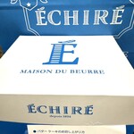 エシレ・メゾン デュ ブール - 