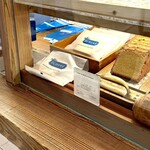 エシレ・メゾン デュ ブール - ショーケース