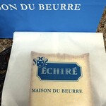 エシレ・メゾン デュ ブール - ケークオブールエシレ　税抜900円