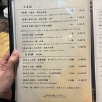 名駅 鉄板焼き 森本Ｘ Premium - 