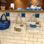 エシレ・メゾン デュ ブール - 店内