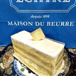 エシレ・メゾン デュ ブール - ミゼラブル　税抜900円