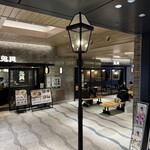 5 CROSSTIES COFFEE - 