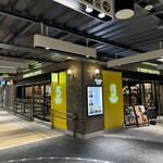 5 CROSSTIES COFFEE - 