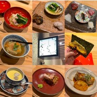 明けましておめでとうございます - 