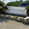 DOUG'S BURGER 池間島店