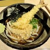 ぶっかけうどん ふるいち 仲店