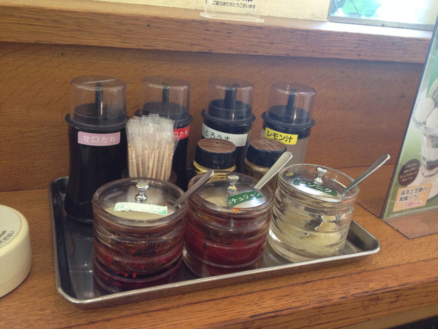 Anraku Tei Ogu Ten photo 5