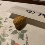 おばんざい鮮魚 鉢屋 - 