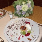 三田牛竈炭火焼 ウェスタ - 