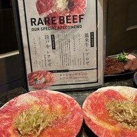 個室焼肉 牛炙 名駅別邸 - 