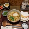 手打うどん あかう