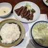 たんや善治郎 南町通り店