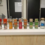 tell me キッチン - 