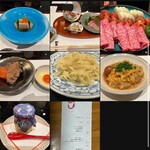 懐石 三田ばさら 別邸 - 