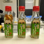 tell me キッチン - 